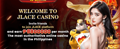 Welcome Bonus Promo screenshot